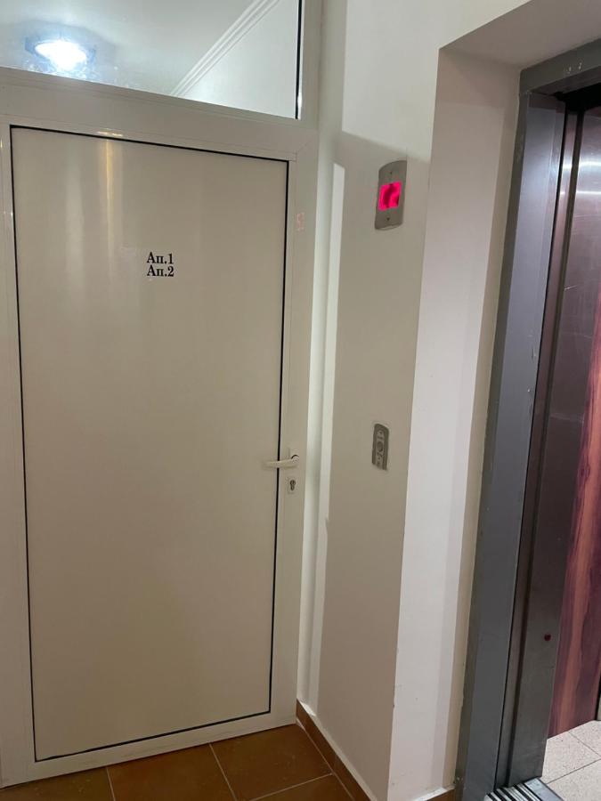Apartamento Гранд Манастира , Пампорово Exterior foto